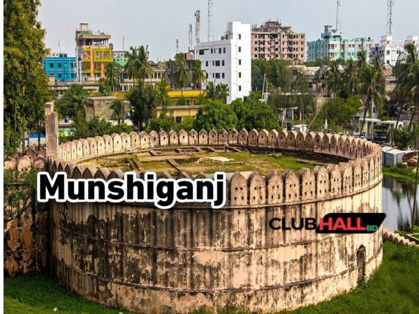 Munshiganj