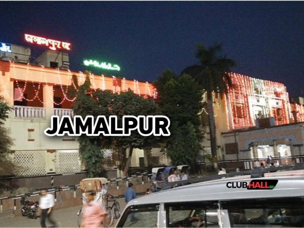 jamalpur